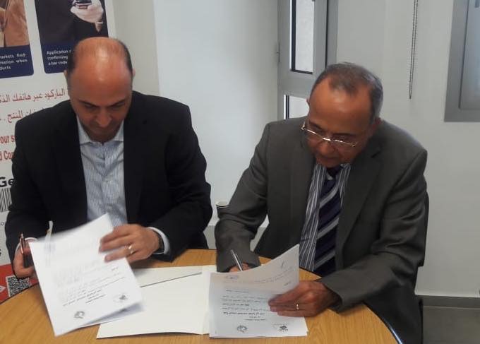 توقيع بروتوكول شراكة وتعاون بين نقابة الصناعات الغذائية في لبنان وجمعية مبادرات وقرارات